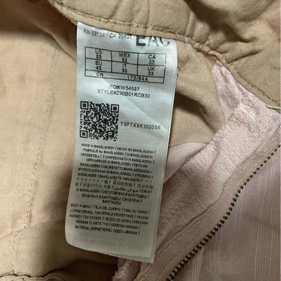 Express shorts - Picture 3 of 3